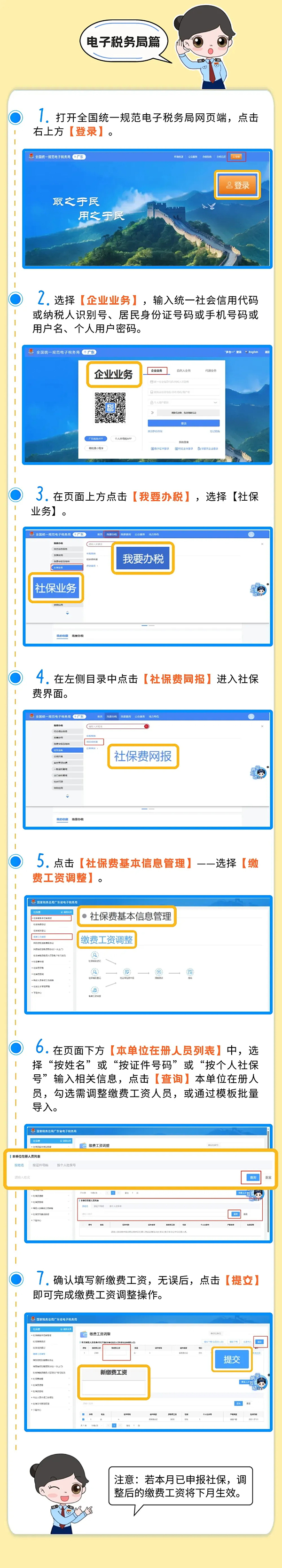 640_看圖王.web
